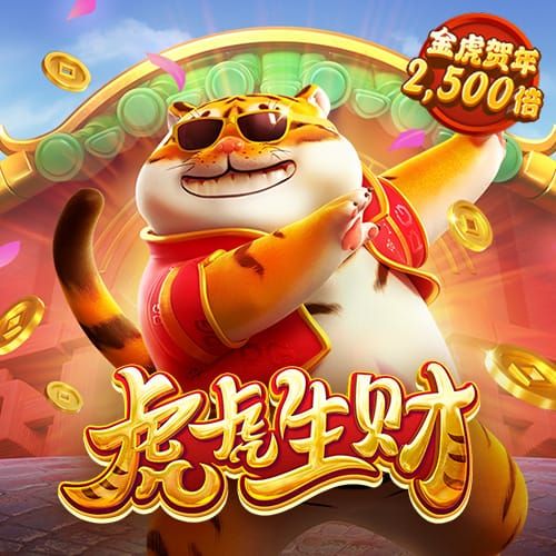 浩瀚体育官网平台入口