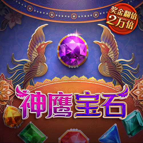 乐鱼app官方入口下载