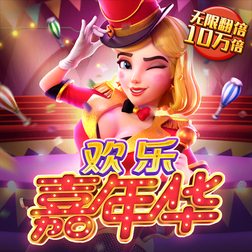 乐鱼官网app平台 