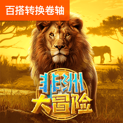 84995澳彩论坛王中王金牛