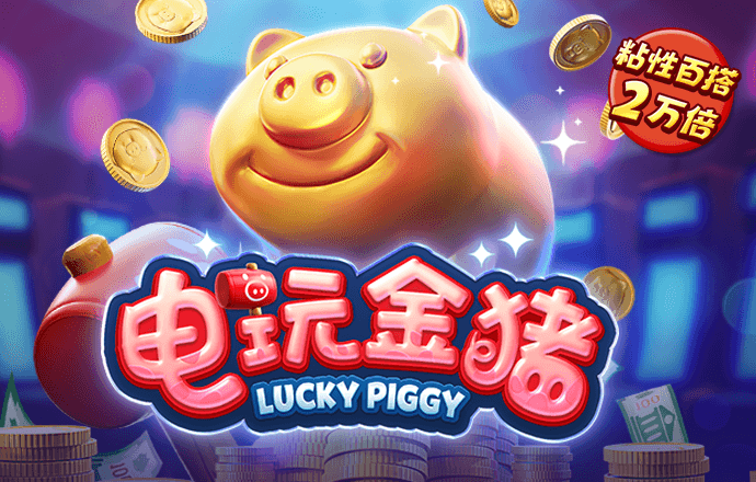 bet体育最新官网