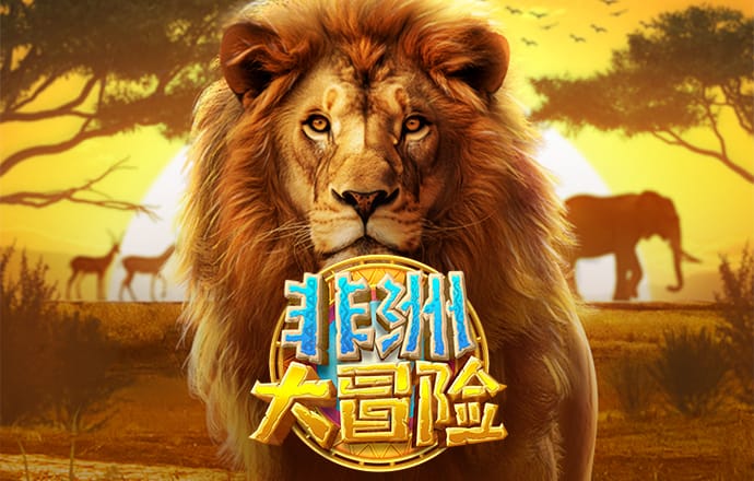 爱游戏登录入口网页版平台