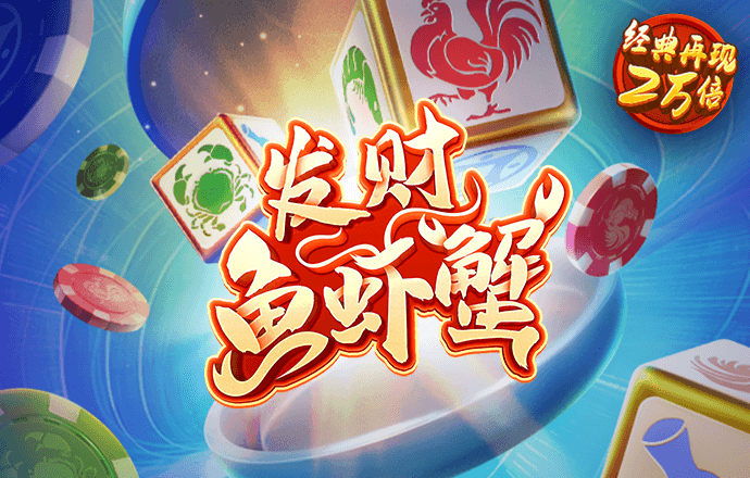 八戒体育官方网站