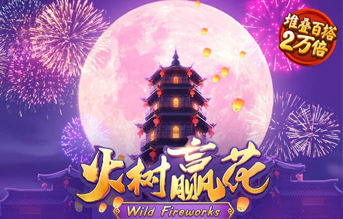 金年会登录平台app下载