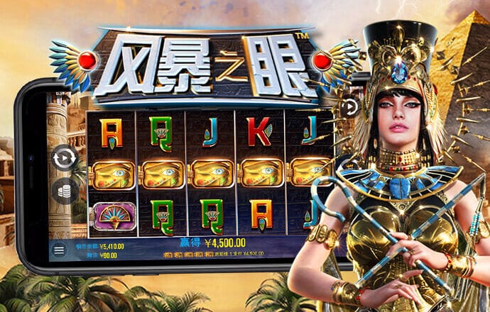 元宝娱乐app下载方法