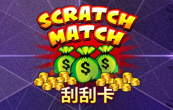b体育app下载最新版