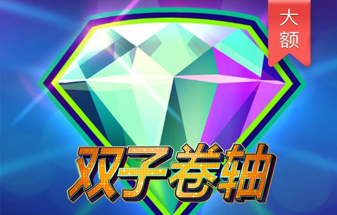 爱游戏手机官方网站入口在哪