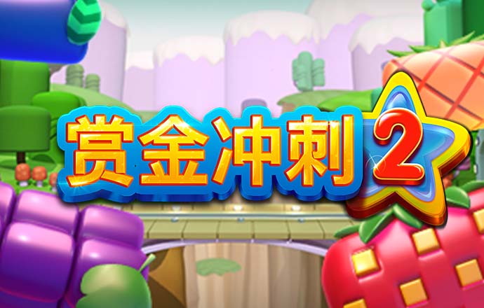 东赢体育app官网下载