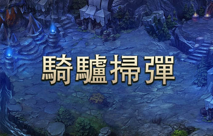 疯狂体育app官网下载