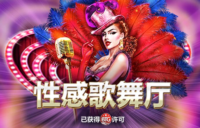 b体育手机版官网网址