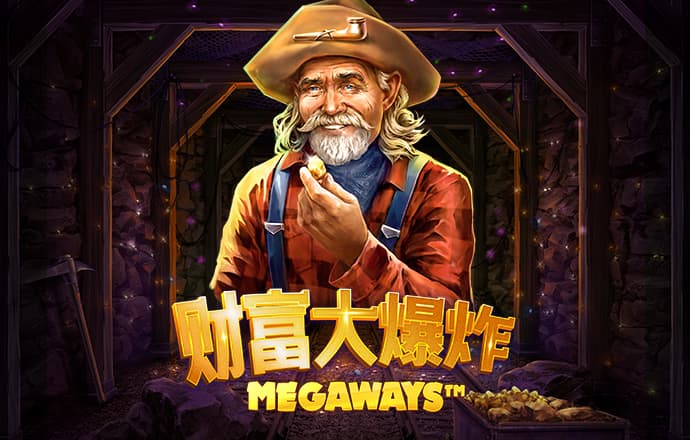 NG体育娱乐