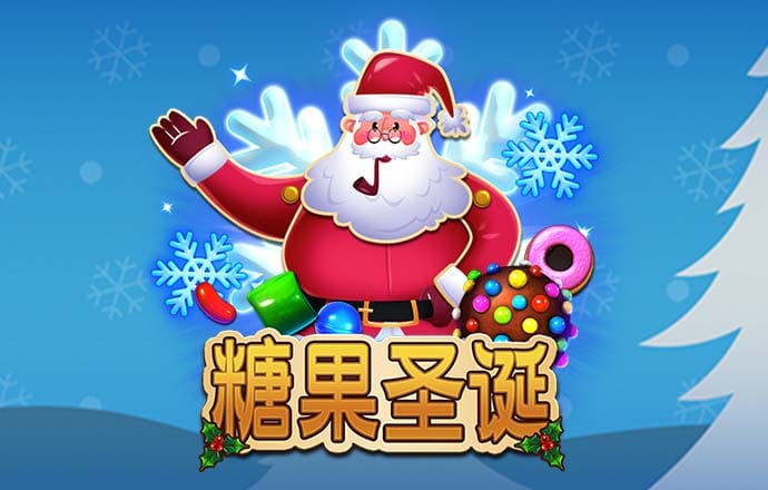 a8体育在线直播